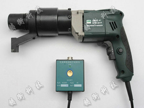 定扭矩電動扳手