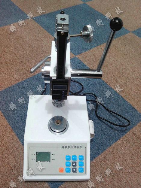 彈簧拉壓力試驗(yàn)機(jī)
