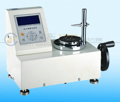 SGNHŤ�D(zhu��n)����ԇ�(y��n)�C(j��) ��ʽ�ք�(d��ng)Ť������ԇ�(y��n)�C(j��)�r(ji��)�� ����Ť�D(zhu��n)ԇ�(y��n)�C(j��)