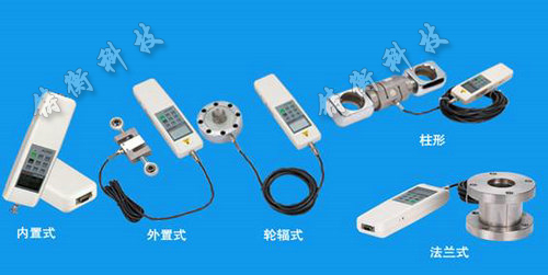 高精度拉壓測(cè)力儀