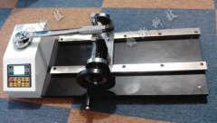 ���ذ��֙z�y(c��)�x