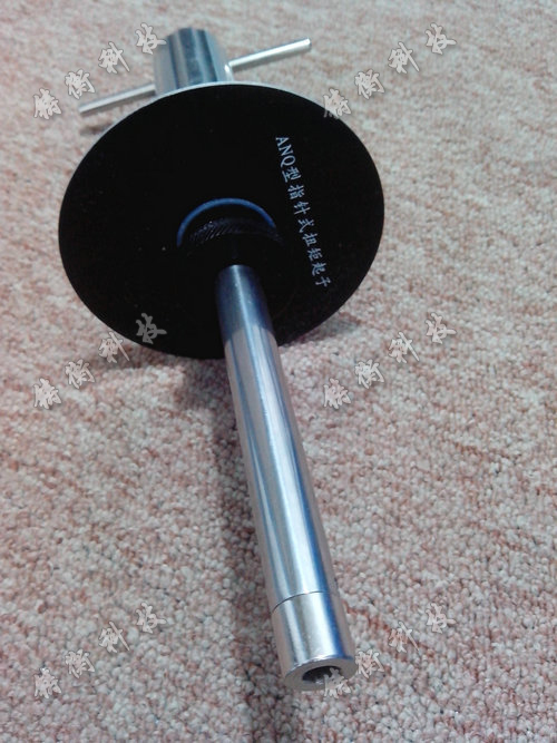 SGANQ���PʽŤ������